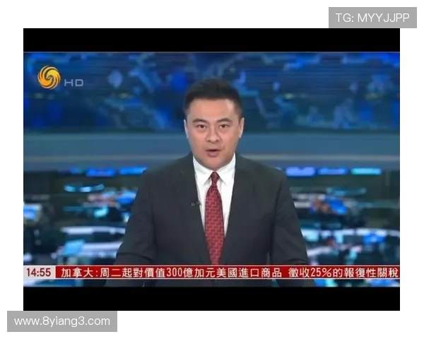 凤凰卫视中文台高清直播实时在线观看